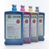 GALAXY Eco Solvent Ink for DX5, i3200-E1, KM512i & SPT 508GS product image