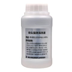 iColorPro Eco Solvent Printhead Cleaning Solution - 100ml / 250ml product image