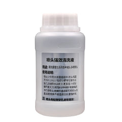 iColorPro Eco Solvent Printhead Cleaning Solution - 100ml / 250ml image 4