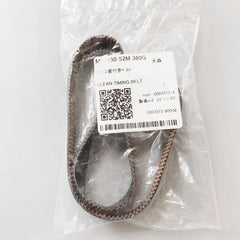 150 S2M 380G - Original Mimaki Clean Timing Belt image 4