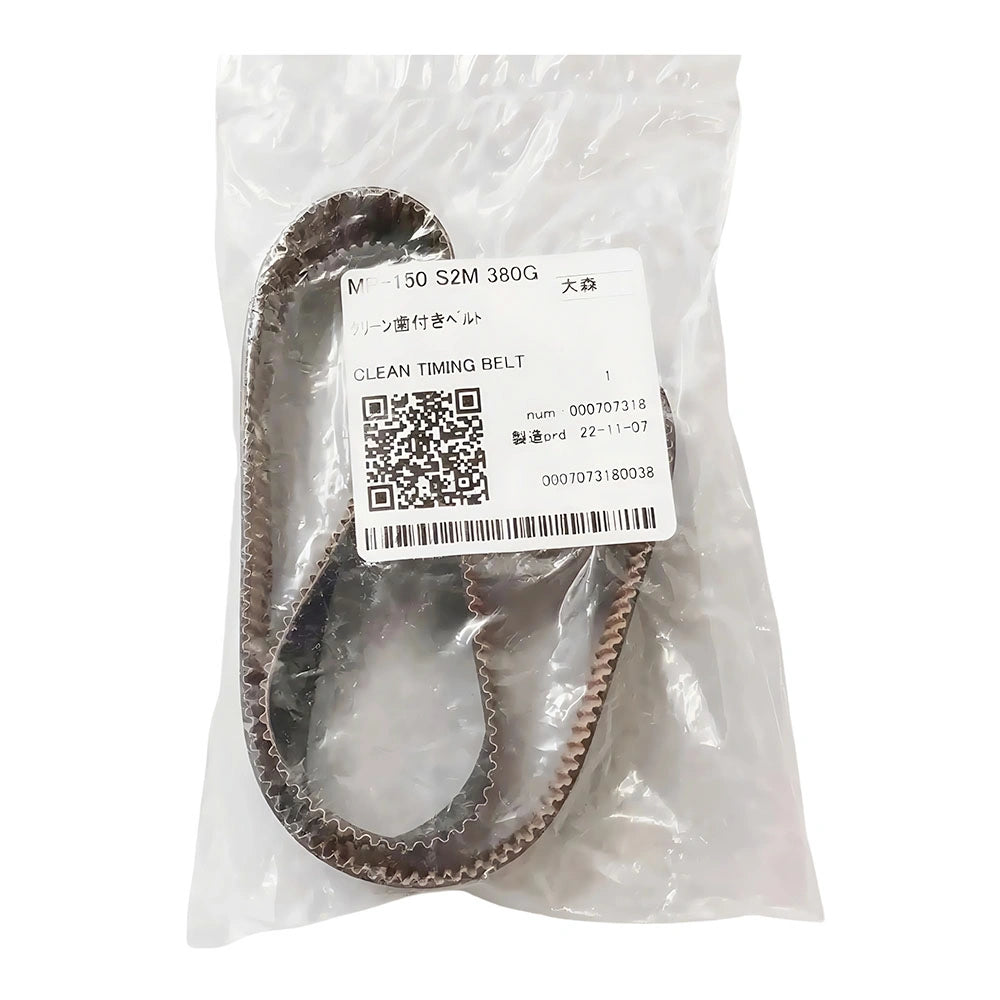 150 S2M 380G - Original Mimaki Clean Timing Belt product image