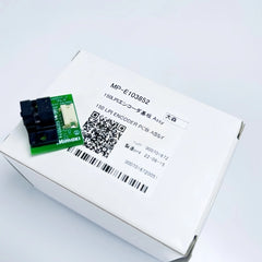 E103852 / E102653 - Original Mimaki JF-1631 150LPI Encoder Board Assy image 3