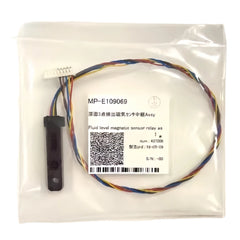 E109069 - Original Mimaki Magnetic Liquid Level Sensor Relay Cable product image