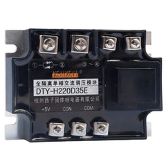Relay - DTY-H220D35E product image