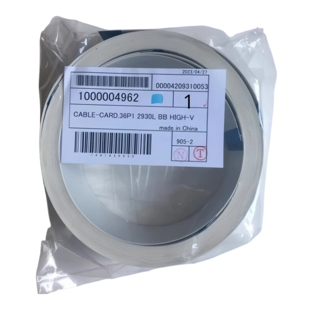 Roland EJ640 Long Cable / Trailing Cable - Confirm Cable Code product image