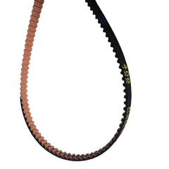 Roland RS640 Belt - Confirm Old Belt image 2
