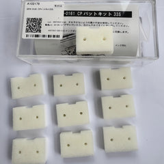 SPA-0161 - Original Mimaki JV33 Cap Pads (10 pcs) image 3