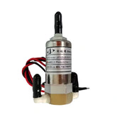 Solenoid Valve 5.5W Model 1 product image