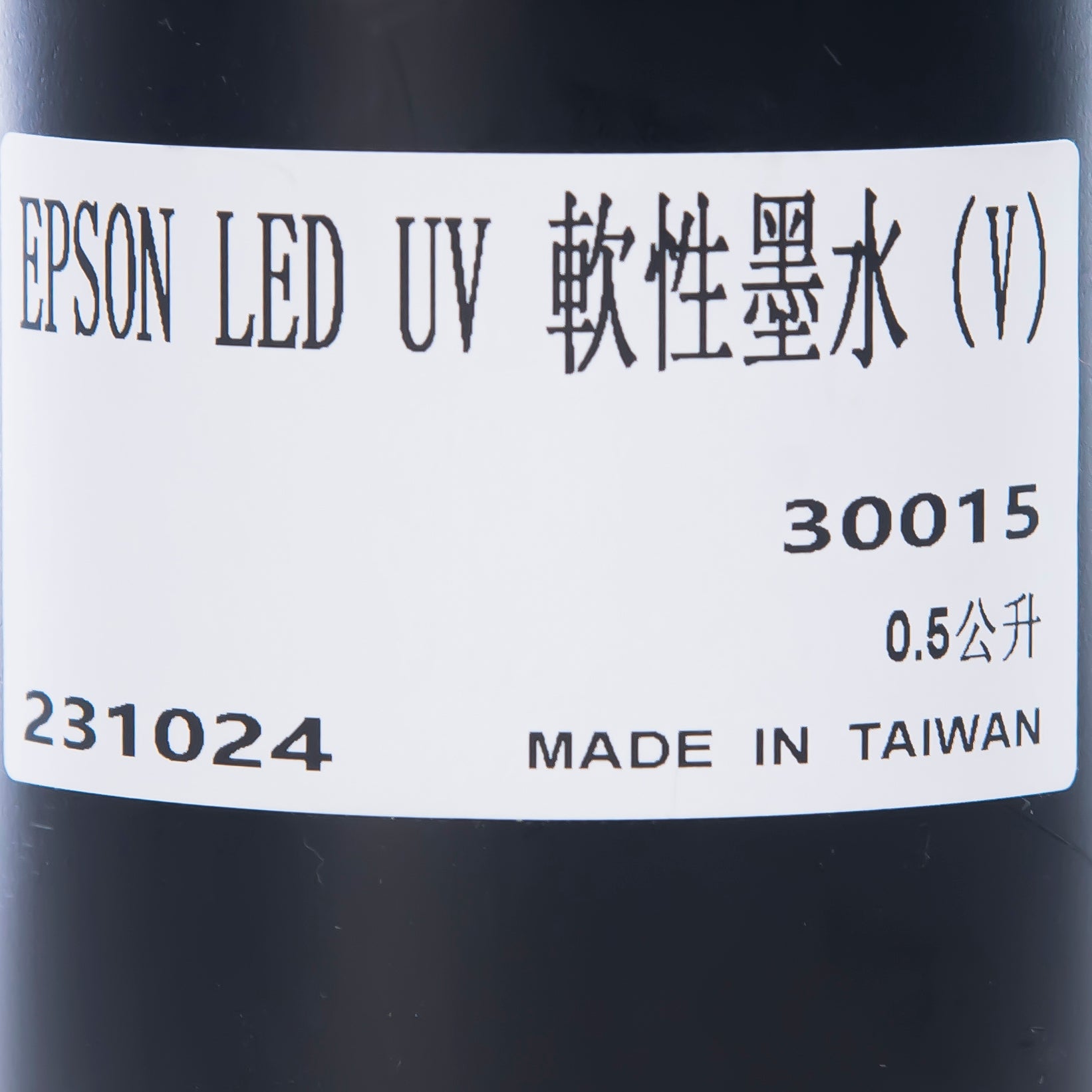 TongJou Epson Soft UV Varnish - 500ml for Epson UV Printheads bottle photo 2