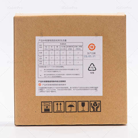 Konica Minolta KM1024 MHB Printhead - 14pl for UV & Solvent Ink product image 3
