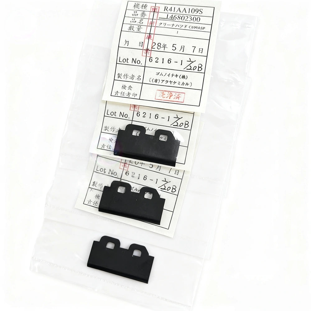 Mutoh Drafstation Cleaner Head Assembly / Wiper - DF-49031 image 3