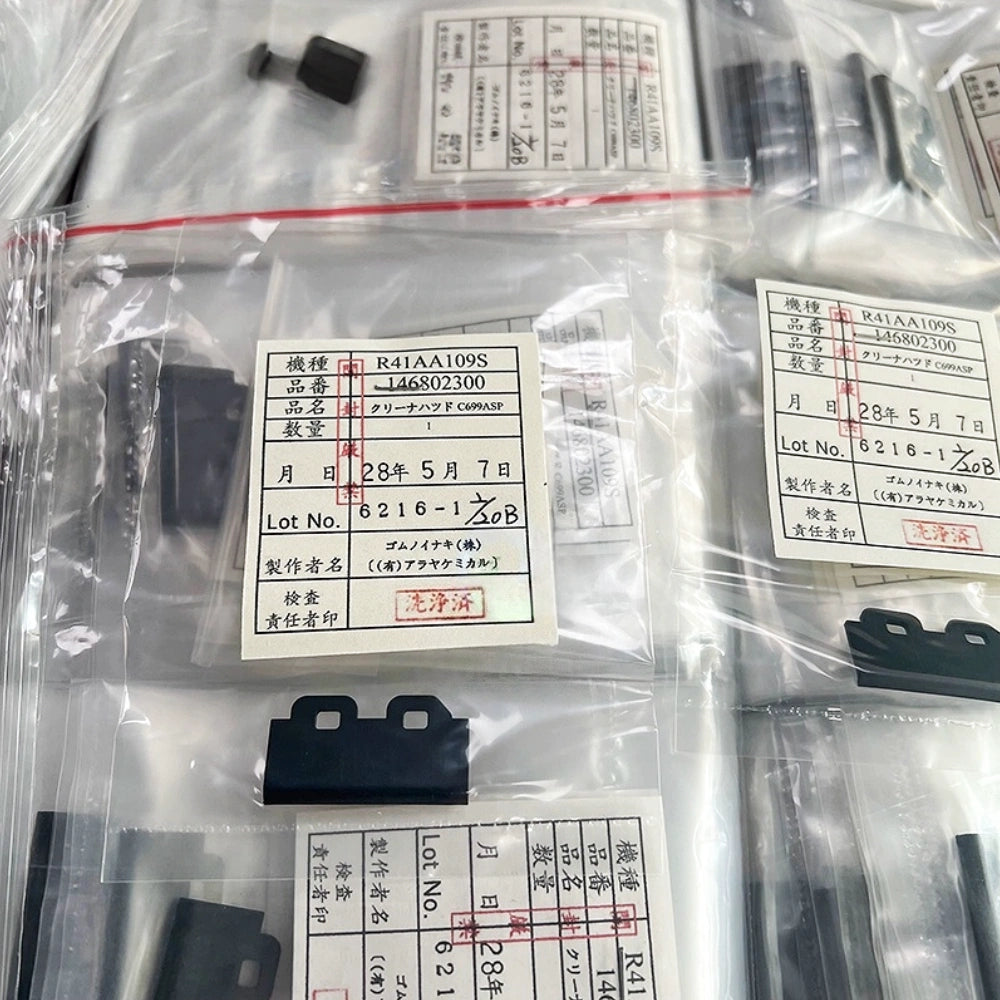 Mutoh Drafstation Cleaner Head Assembly / Wiper - DF-49031 image 2