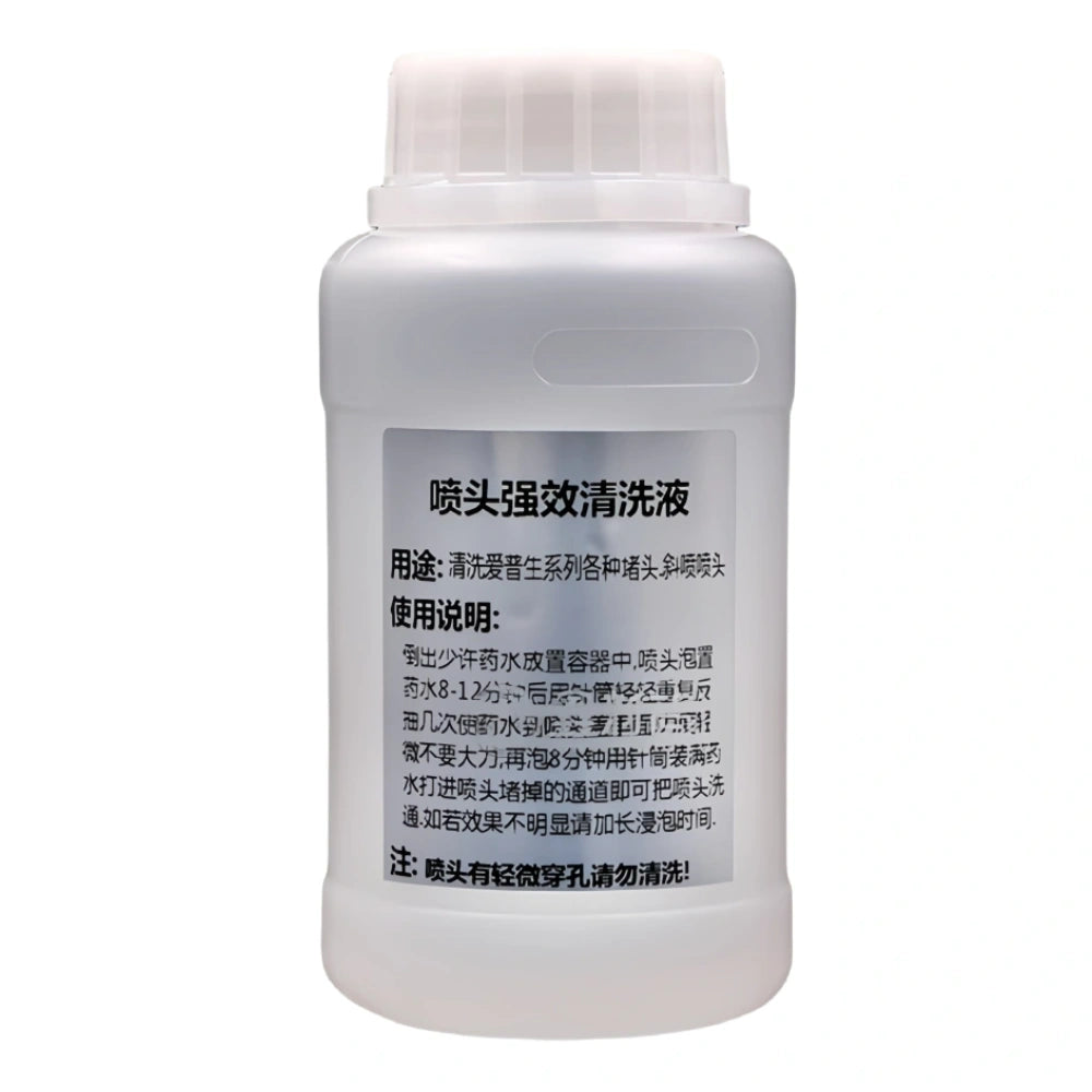 iColorPro Eco Solvent Printhead Cleaning Solution - 100ml / 250ml product image