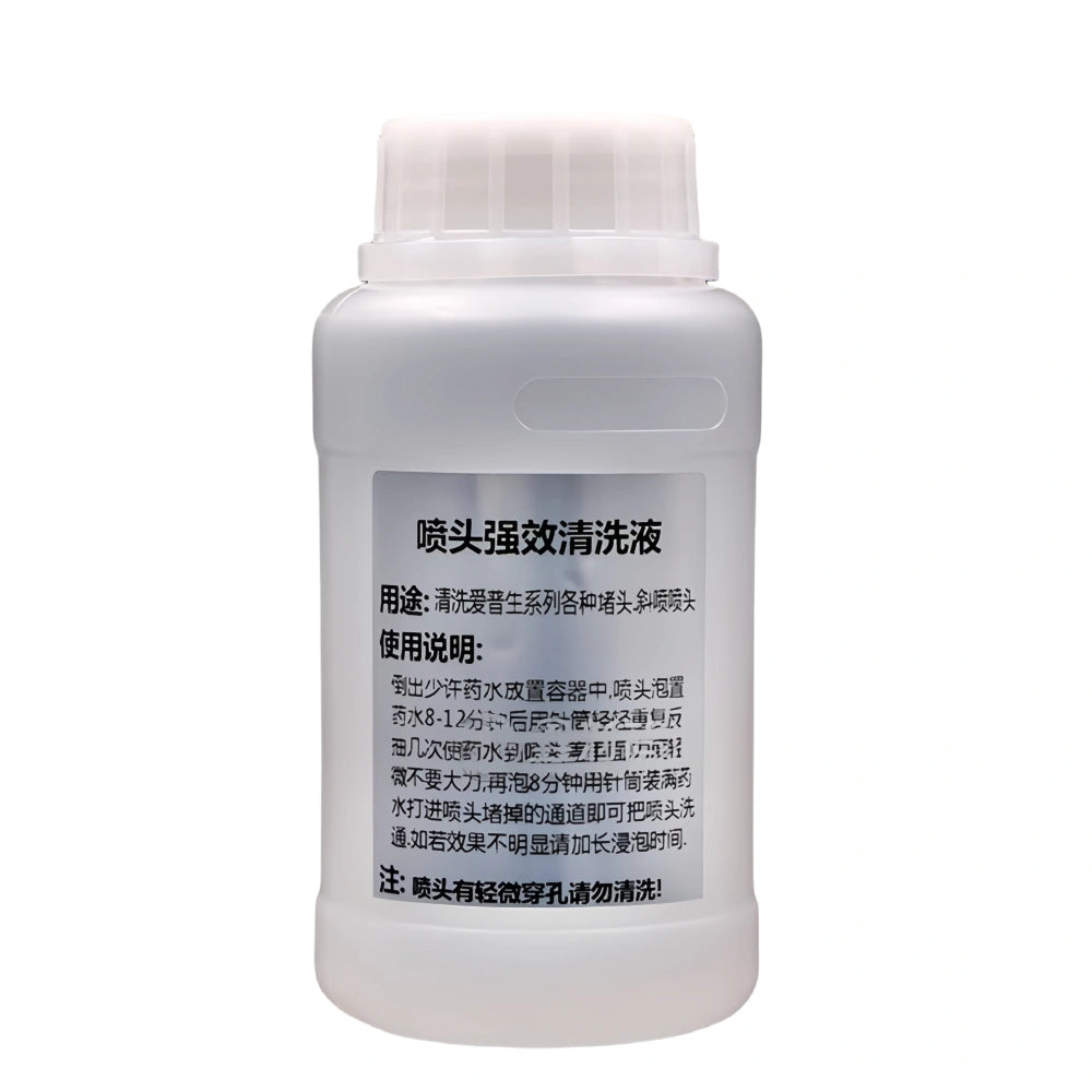 iColorPro Eco Solvent Printhead Cleaning Solution - 100ml / 250ml image 4