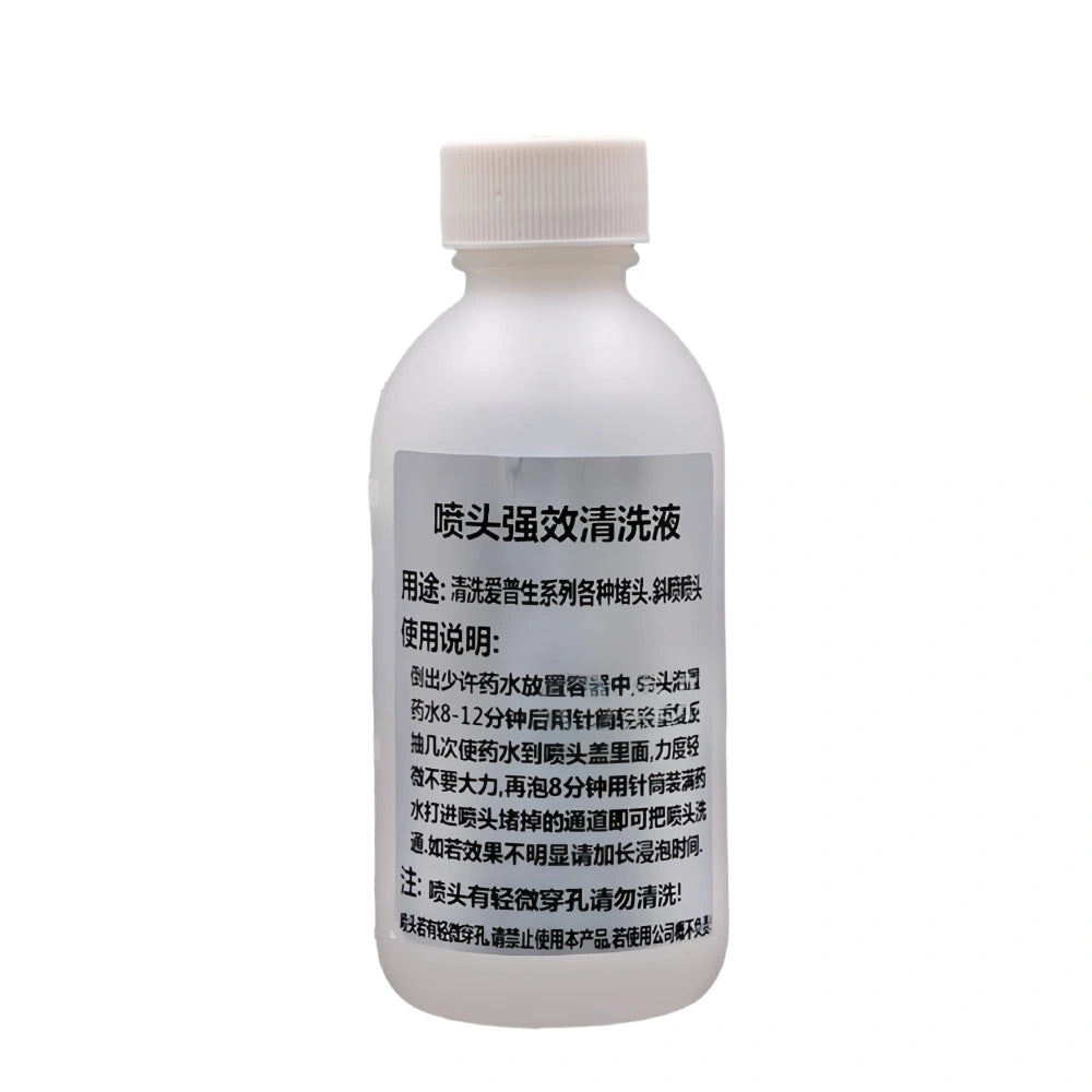 iColorPro Eco Solvent Printhead Cleaning Solution - 100ml / 250ml image 3