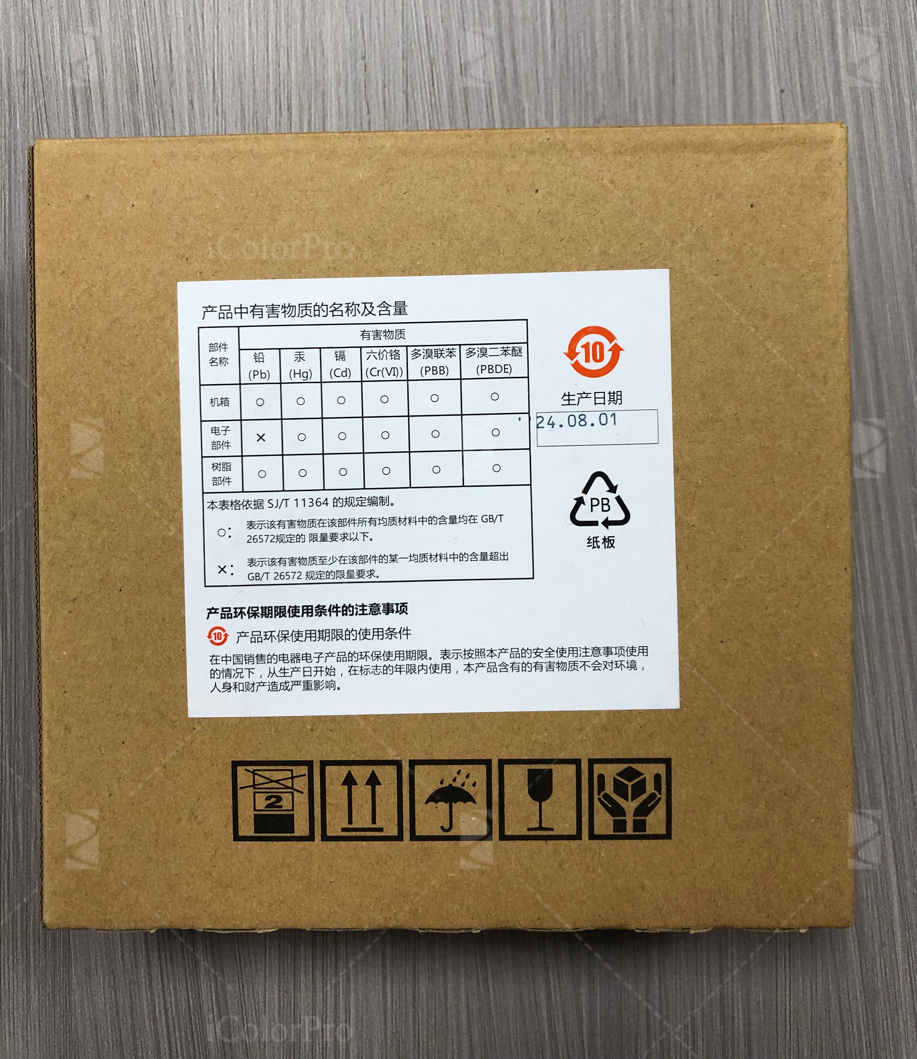 Konica Minolta KM1024i MAE-C Printhead - 13pl for Water-Based Ink product image 4