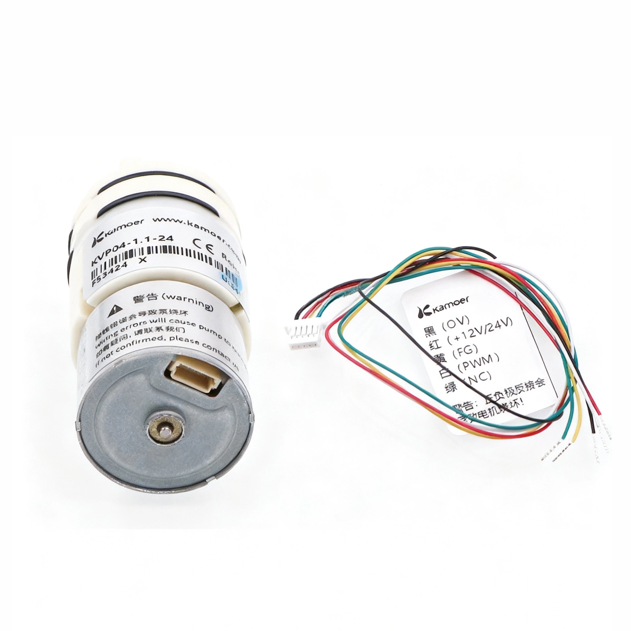 Kamoer KVP04-1.1-24 24V Vacuum Pump for air / gas line image 5