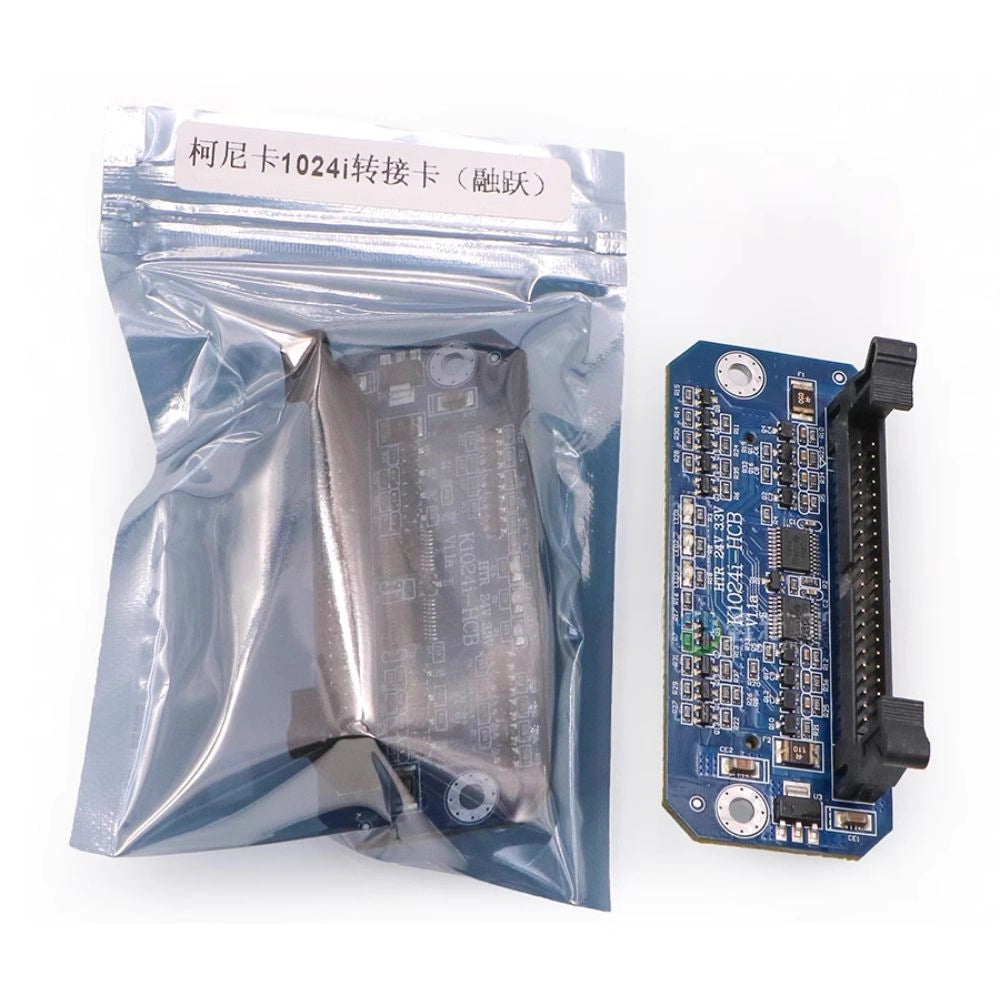 Konica 1024 - Adapter Board image 5