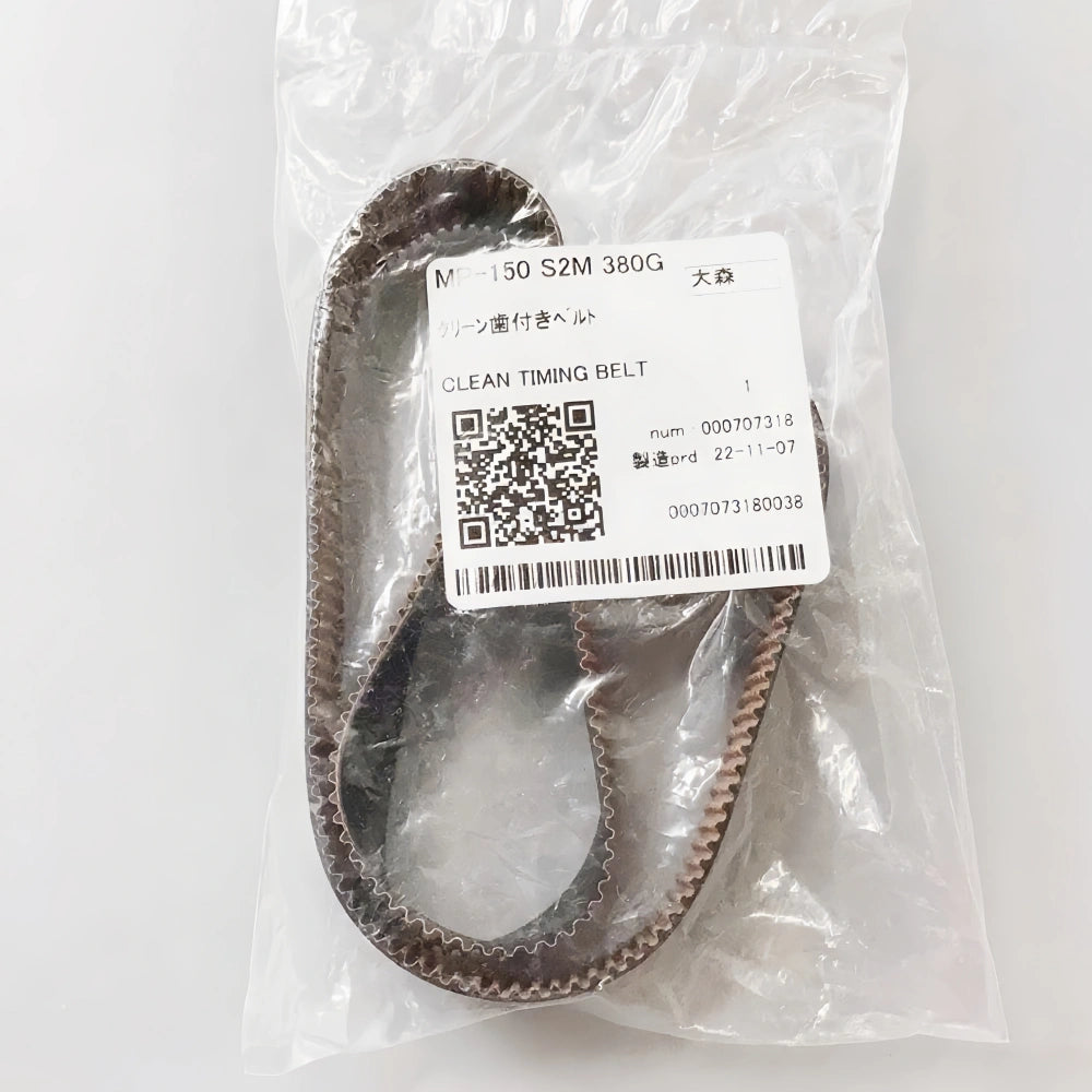150 S2M 380G - Original Mimaki Clean Timing Belt image 4