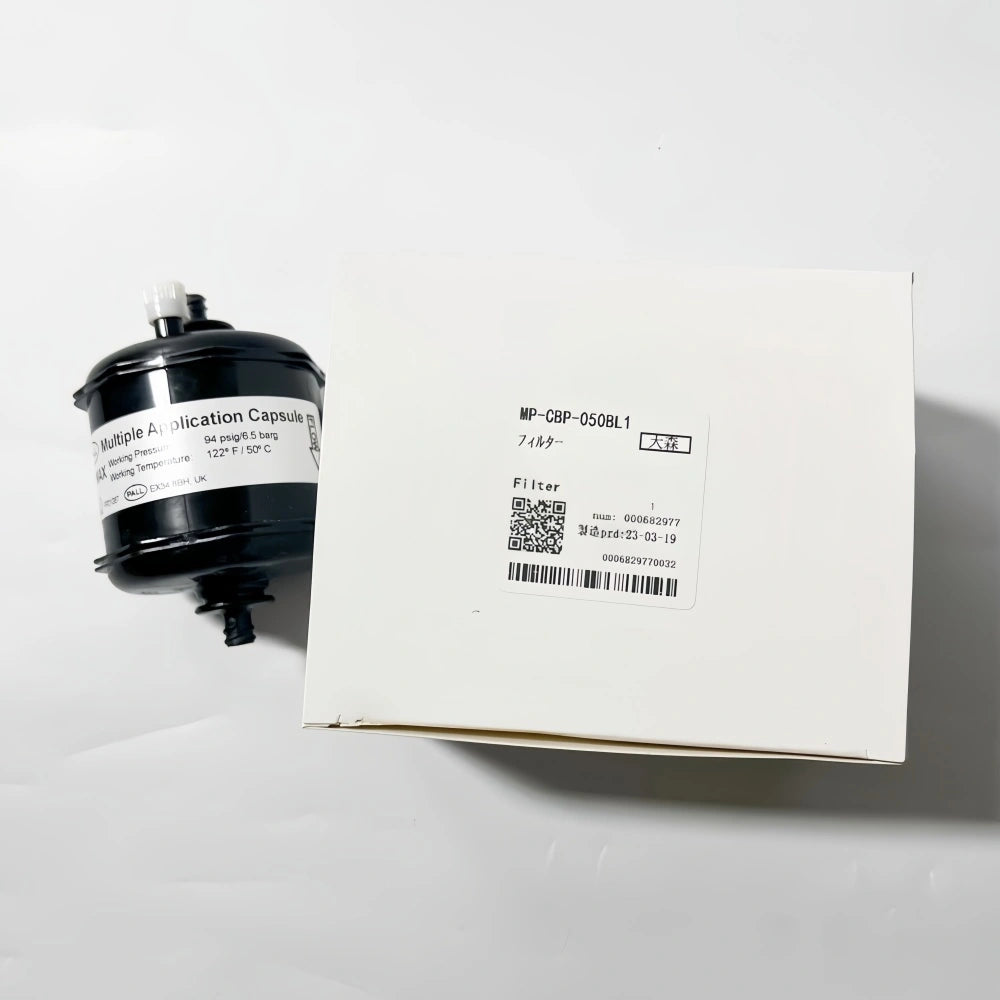 CBP-050BL1 - Original Mimaki Capsule Filter image 6