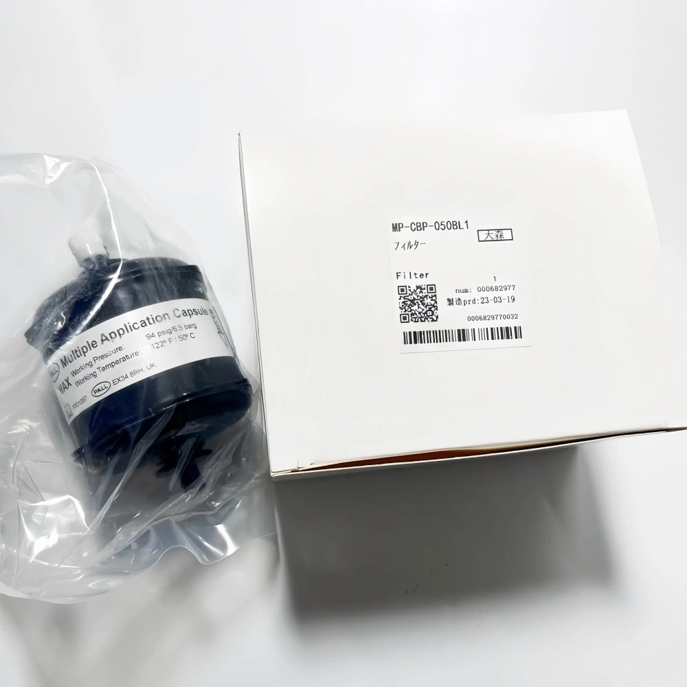 CBP-050BL1 - Original Mimaki Capsule Filter image 5