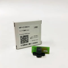 E106614 - Compatible Mimaki JV33 / JV5 Linear Encoder Board image 4