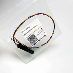 E109069 - Original Mimaki Magnetic Liquid Level Sensor Relay Cable image 3