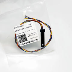 E109069 - Original Mimaki Magnetic Liquid Level Sensor Relay Cable image 2
