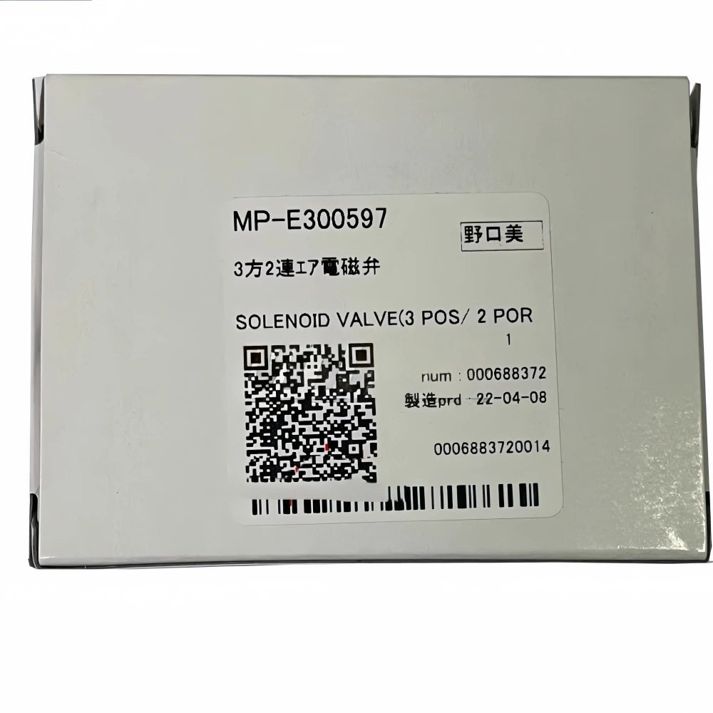E300597 - Original Mimaki UJV-160 Solenoid Valve 3 POS / 2 PORTS image 6