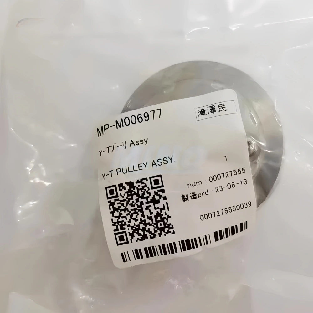 M006977 - Original Mimaki JV3 Y-T Drive Pulley Assy image 6