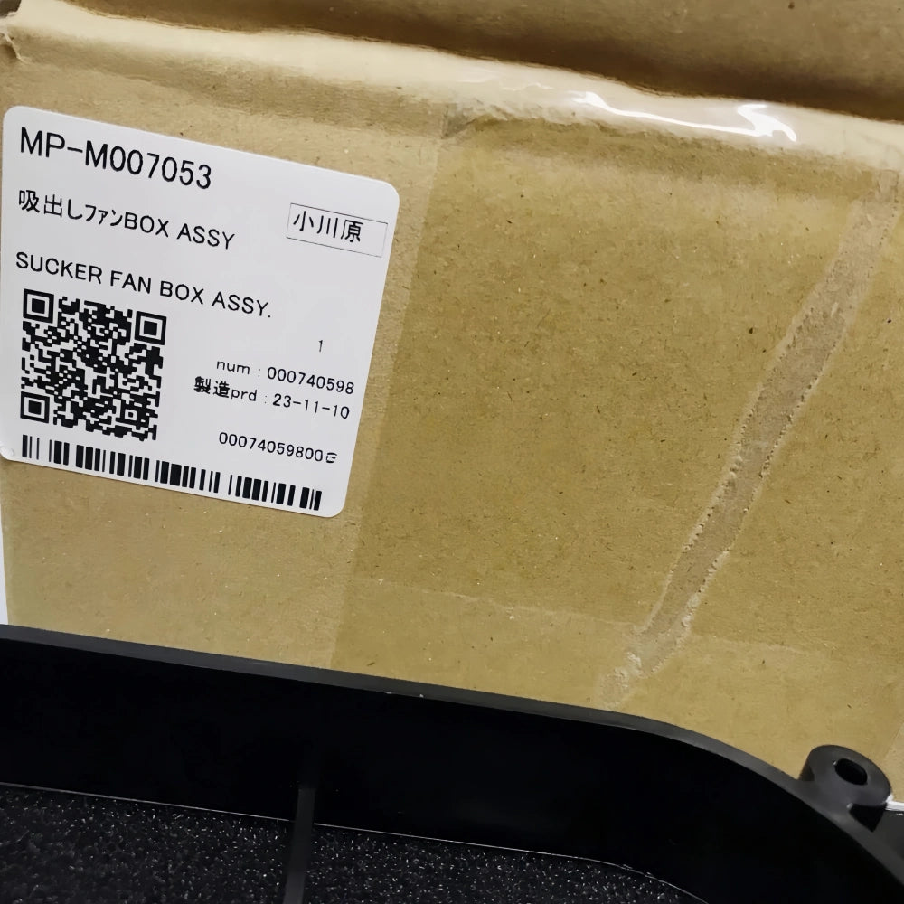 M007053 - Original Mimaki JV5 Sucker Fan Box Assy image 5