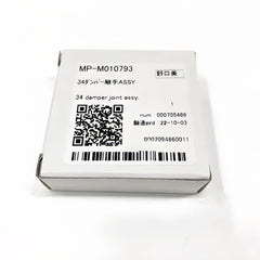 M010793 - Original Mimaki JV34-260 Damper Joint Assy image 4