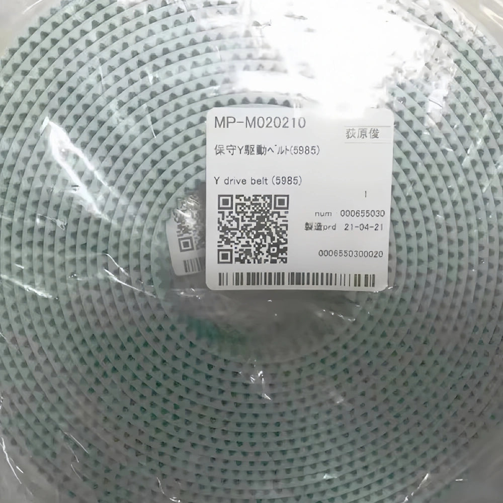 M020210 - Original Mimaki TS300P Y Drive Belt 5985 image 5