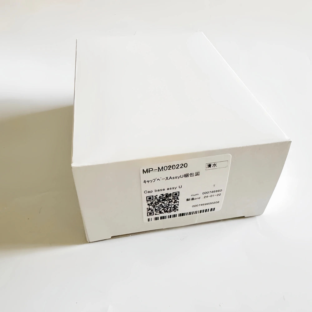 M020220 - Original Mimaki JFX200EX Cap Base Assy U image 4