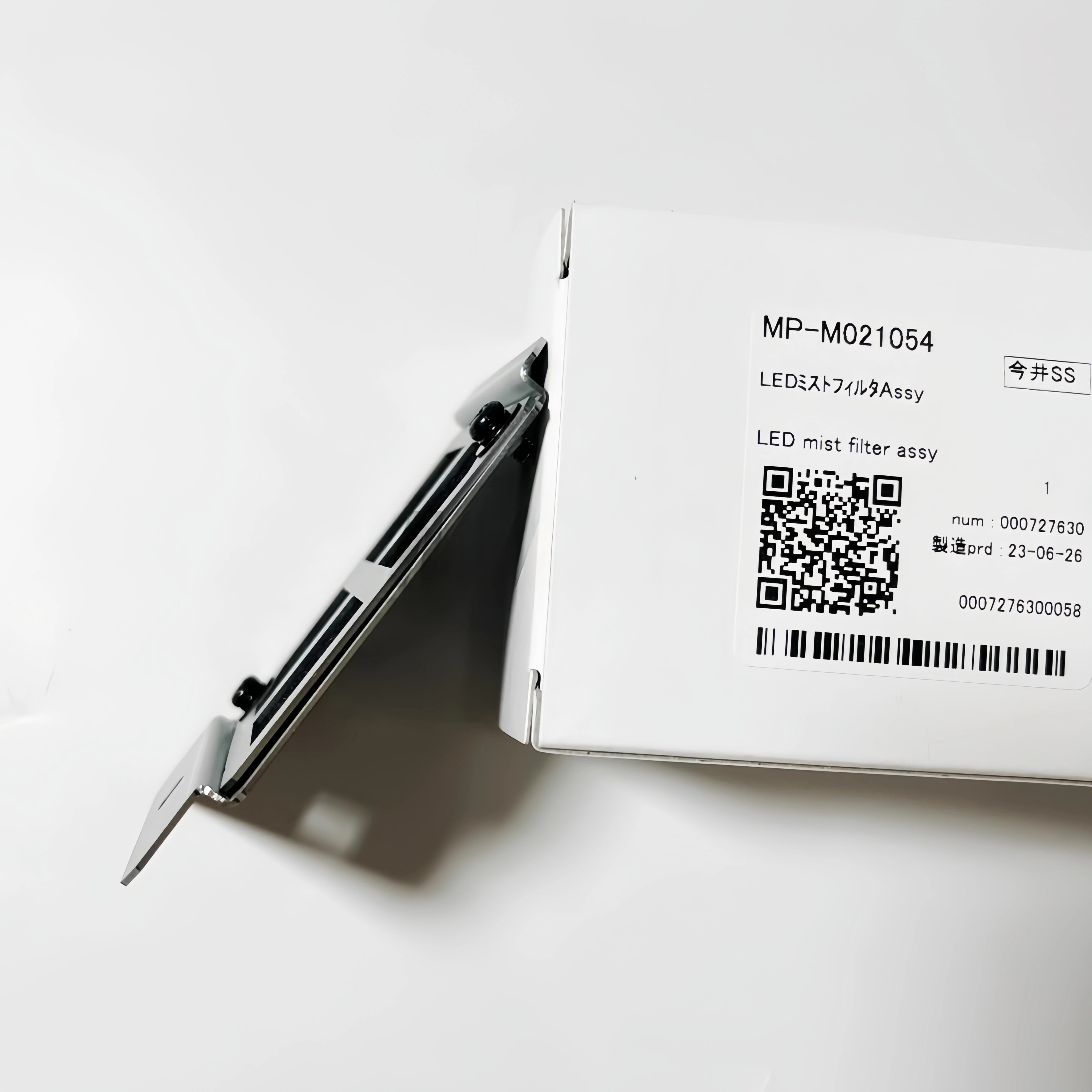 M021054 - Original Mimaki LED Mist Filter Assy image 5