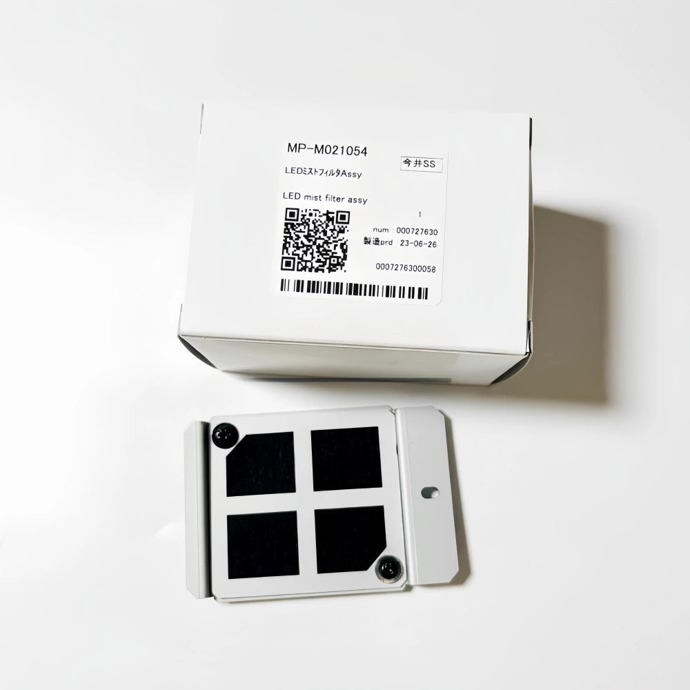 M021054 - Original Mimaki LED Mist Filter Assy image 4