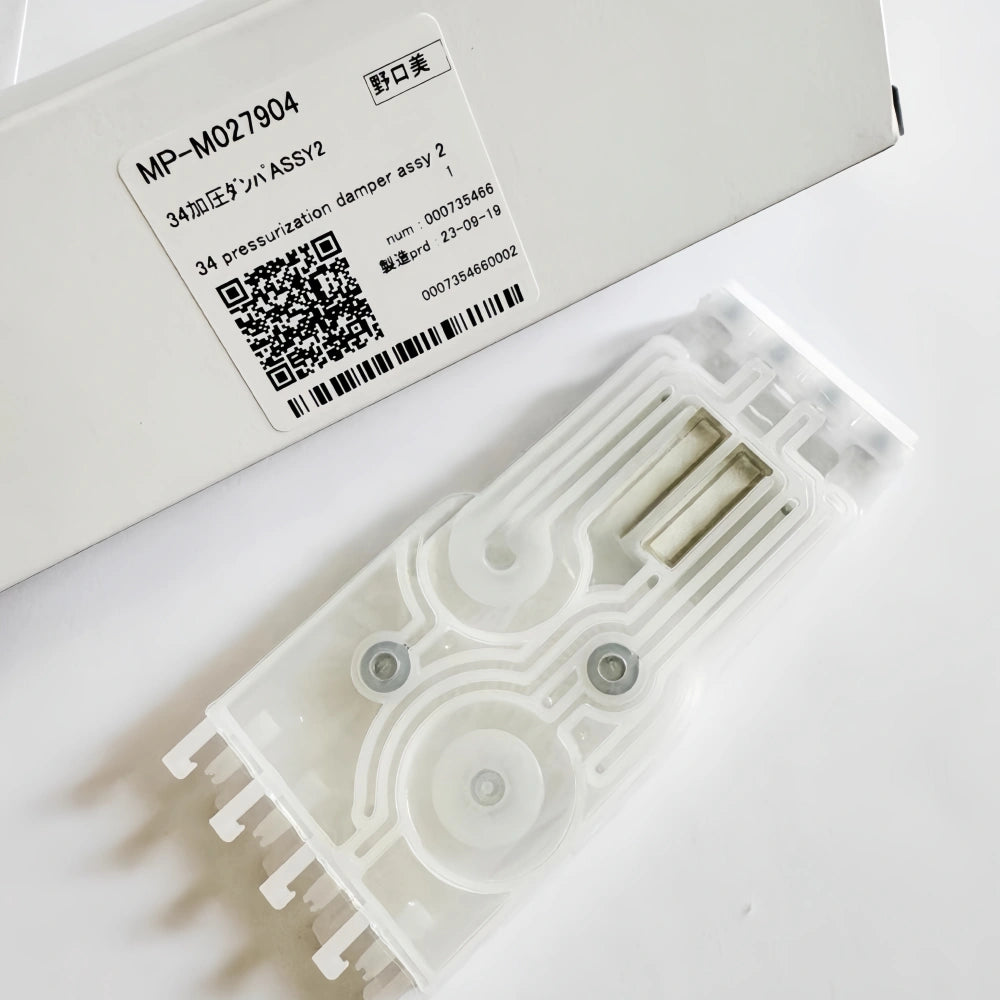 M007846 - Compatible Mimaki JV34 Compression Damper image 6