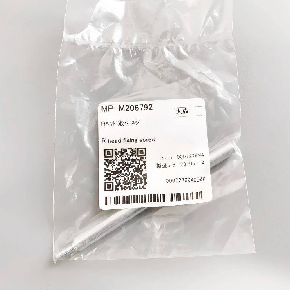 M206792 - Original Mimaki UJF-3042 R Head Holder Screw image 3