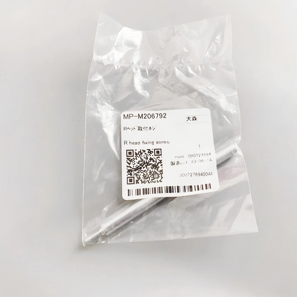 M206792 - Original Mimaki UJF-3042 R Head Holder Screw image 2