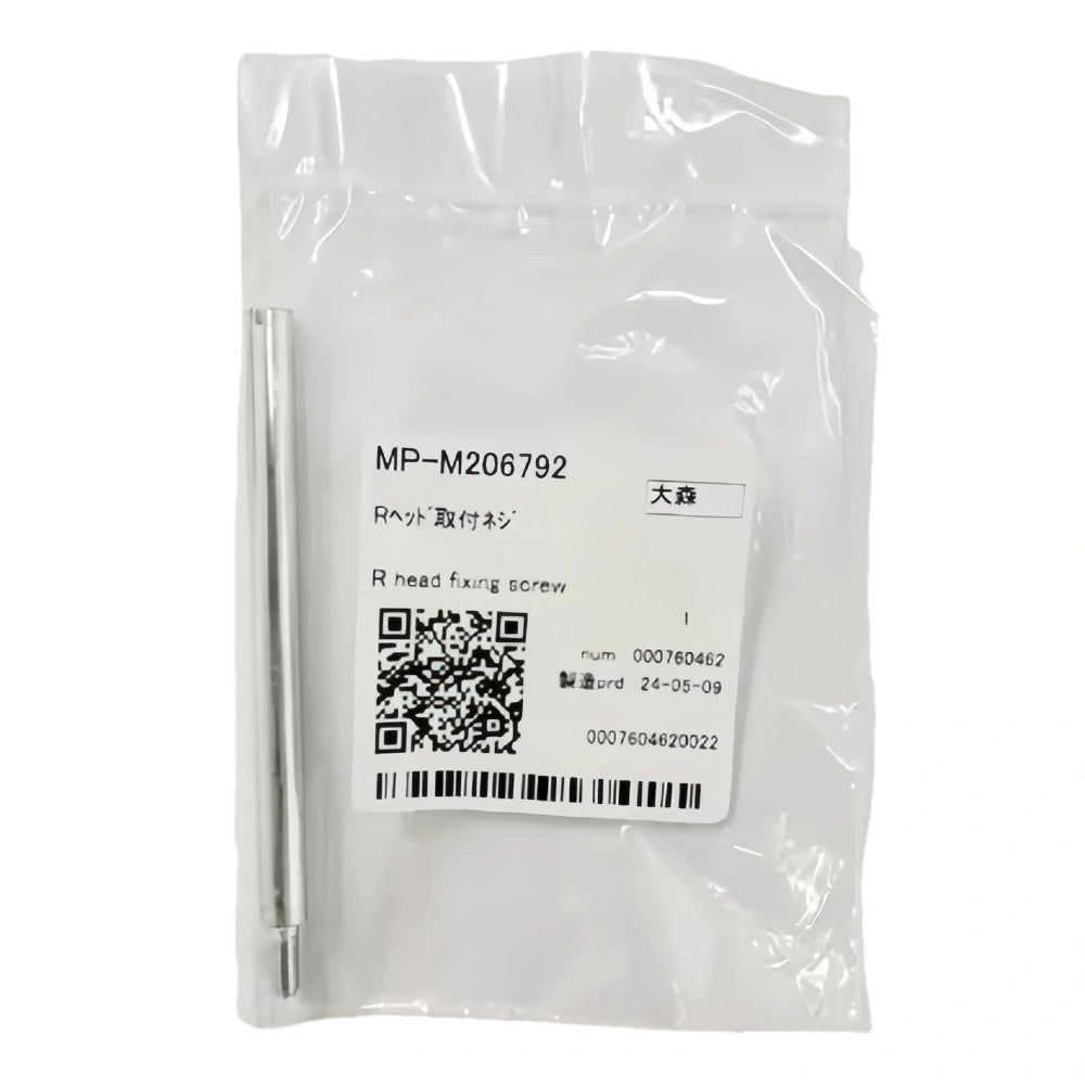 M206792 - Original Mimaki UJF-3042 R Head Holder Screw product image