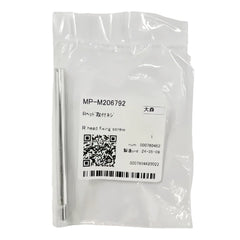 M206792 - Original Mimaki UJF-3042 R Head Holder Screw product image
