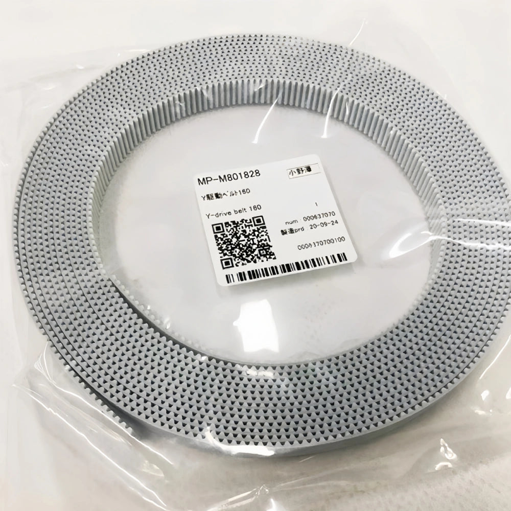 M801828 - Compatible Mimaki CJV300-160 Y Drive Belt image 6
