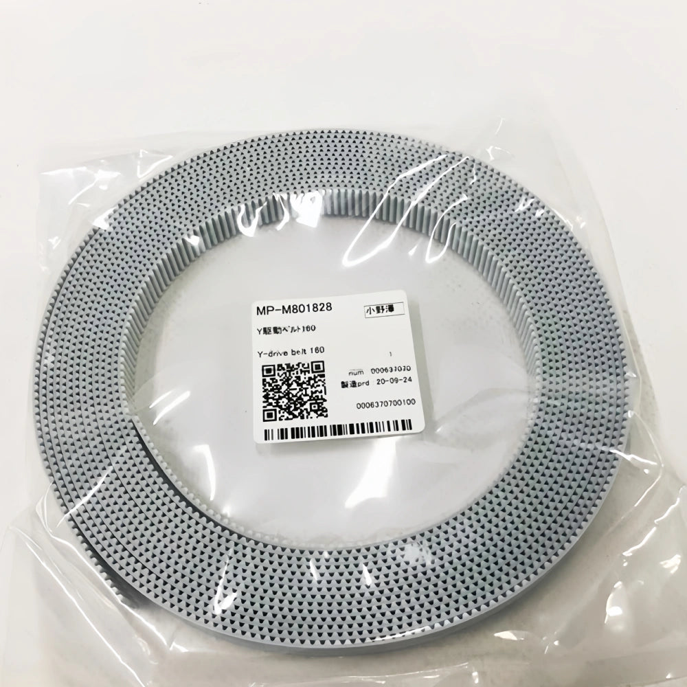 M801828 - Compatible Mimaki CJV300-160 Y Drive Belt image 5