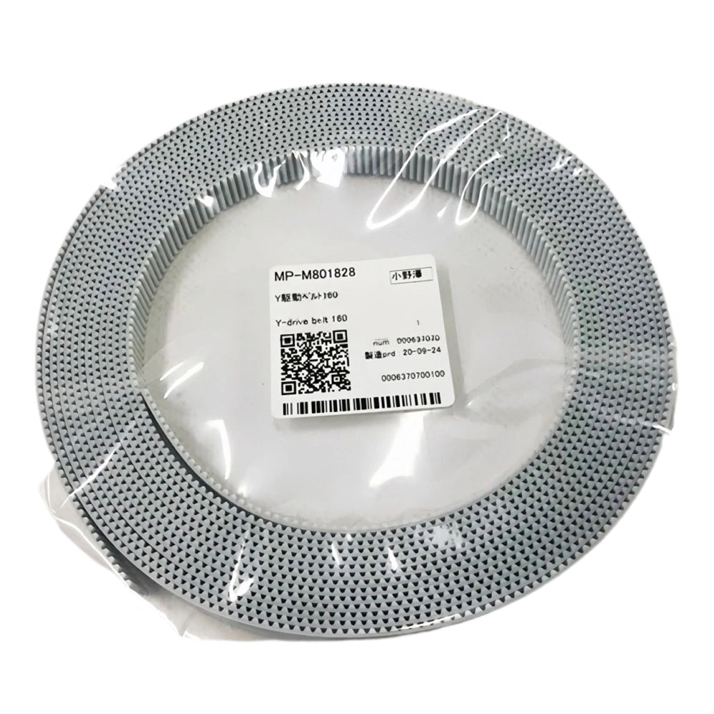 M801828 - Compatible Mimaki CJV300-160 Y Drive Belt product image