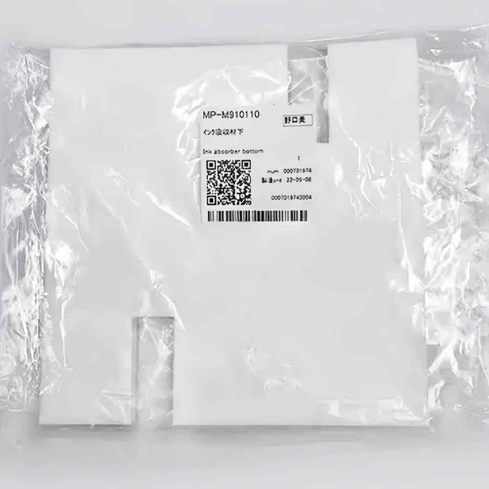 M910110 - Original Mimaki JFX200-2513 Ink Absorber Bottom image 2