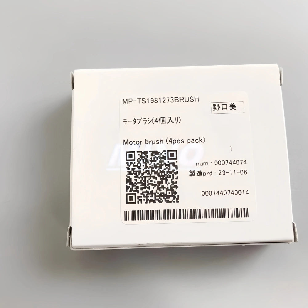 TS1981273 - Original Mimaki Y-Motor Brush image 6