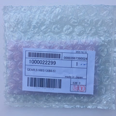 Roland LEF200 Gear Disk - Confirm Tooth Count and Shaft image 3