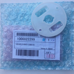 Roland LEF200 Gear Disk - Confirm Tooth Count and Shaft image 2
