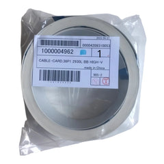 Roland EJ640 Long Cable / Trailing Cable - Confirm Cable Code product image