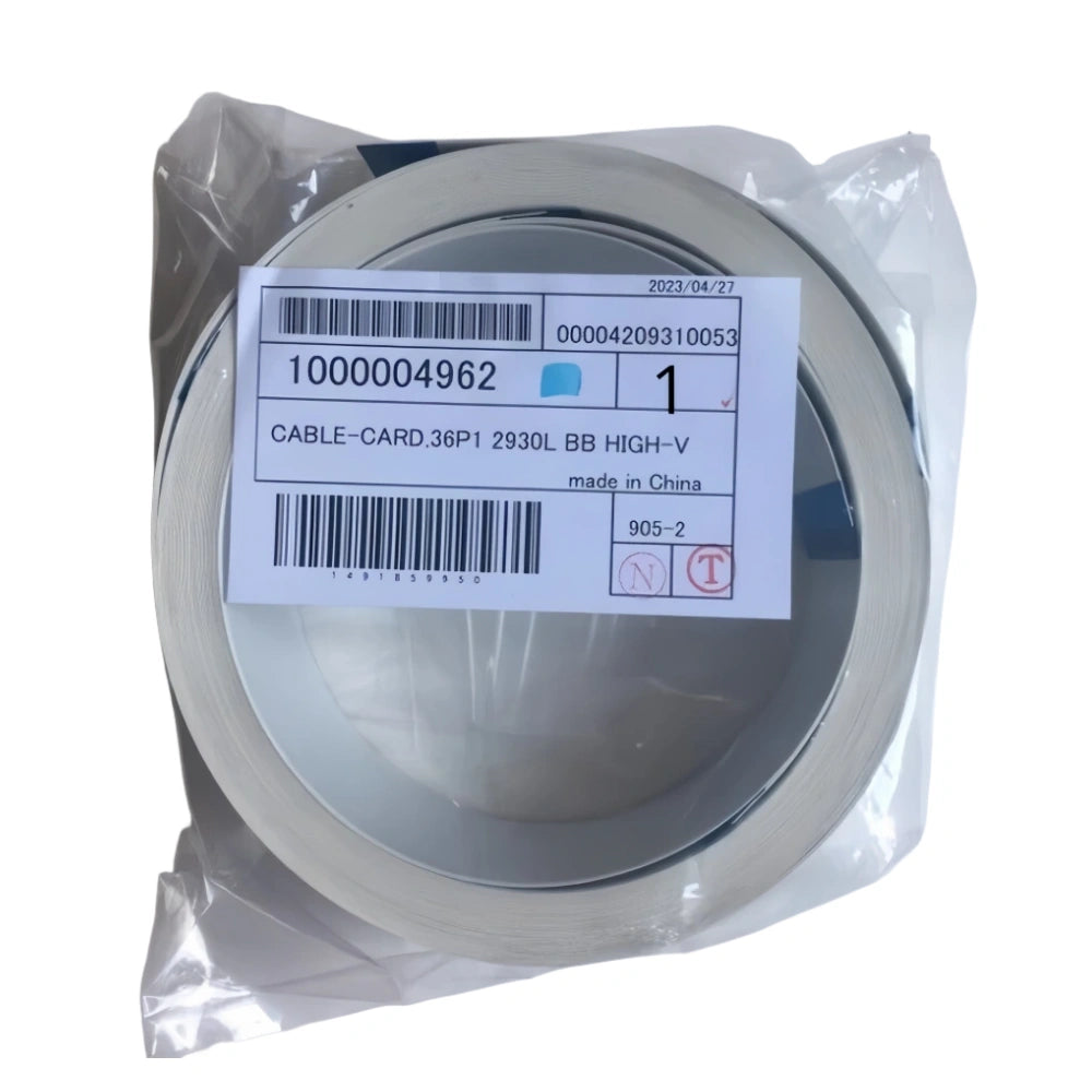 Roland EJ640 Long Cable / Trailing Cable - Confirm Cable Code image 6